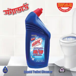 HURPIC Power Plus 10/10 Liquid Toilet Cleaner – ১ লিটার