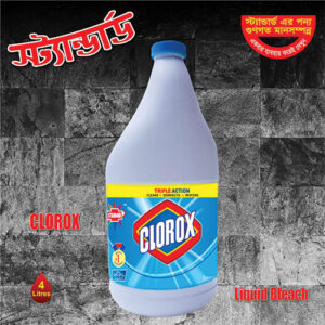 STANDARD CLOROX Liquid Bleach – ৪ লিটার