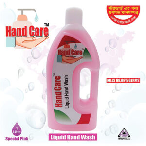 Hand Care Liquid Hand Wash – ১ লিটার (স্পেশাল পিঙ্ক)