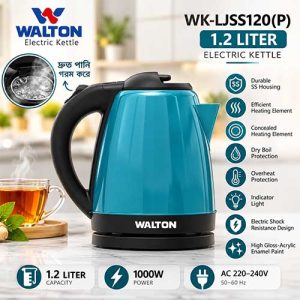 Walton WK-LJSS120(P) 1.2 Liter 1000W Electric Kettle