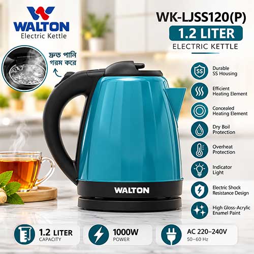 Walton WK-LJSS120(P) 1.2 Liter 1000W Electric Kettle